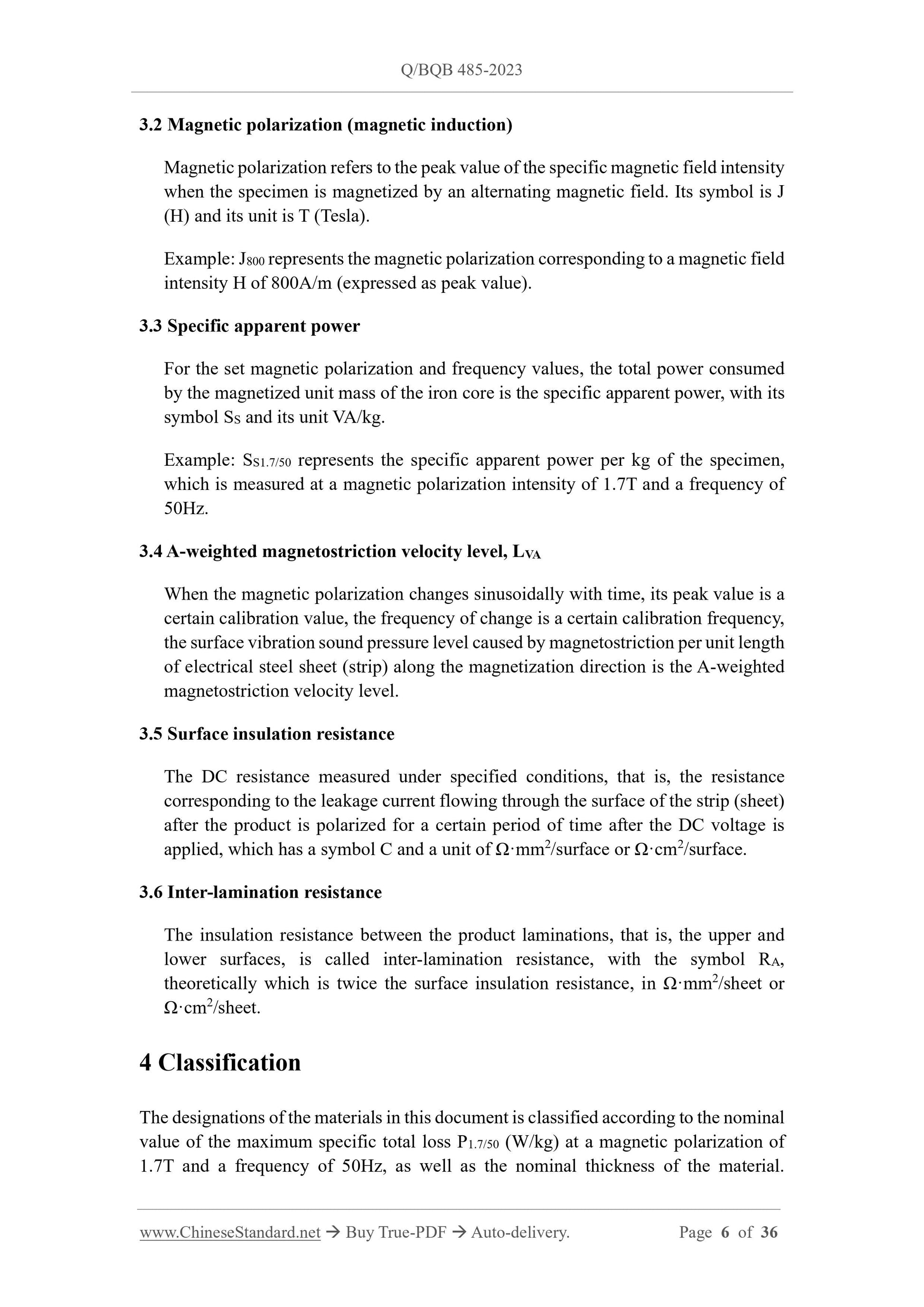 Q/BQB 485-2023 Page 5