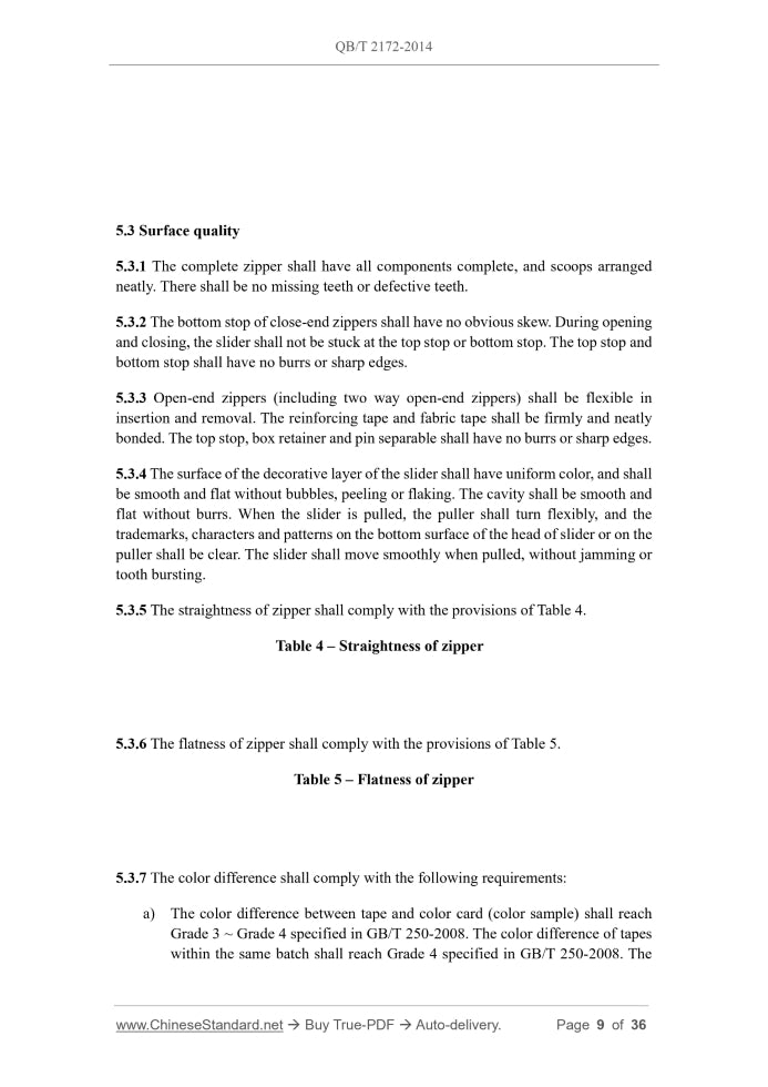 QB/T 2172-2014 Page 6
