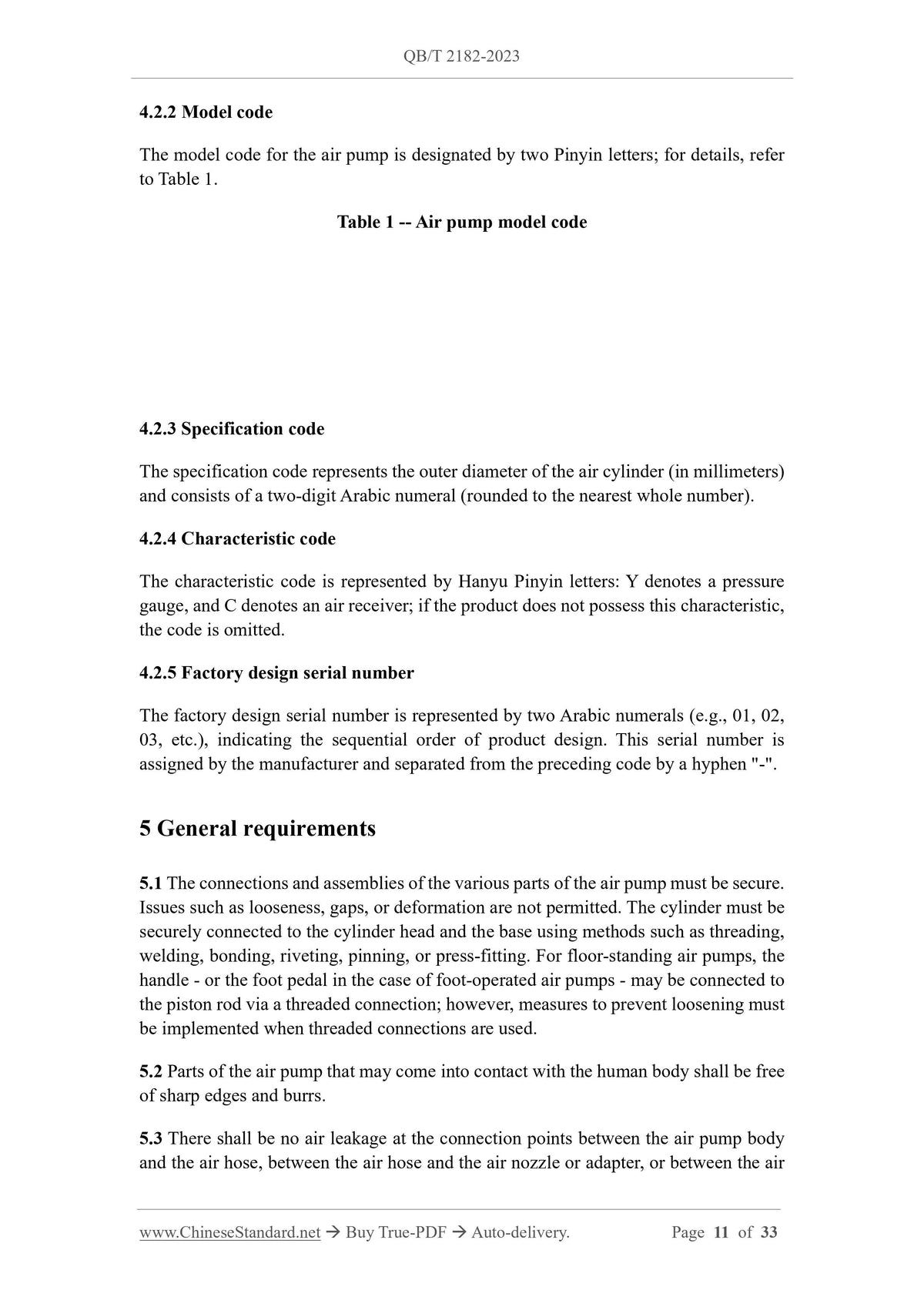 QB/T 2182-2023 Page 6
