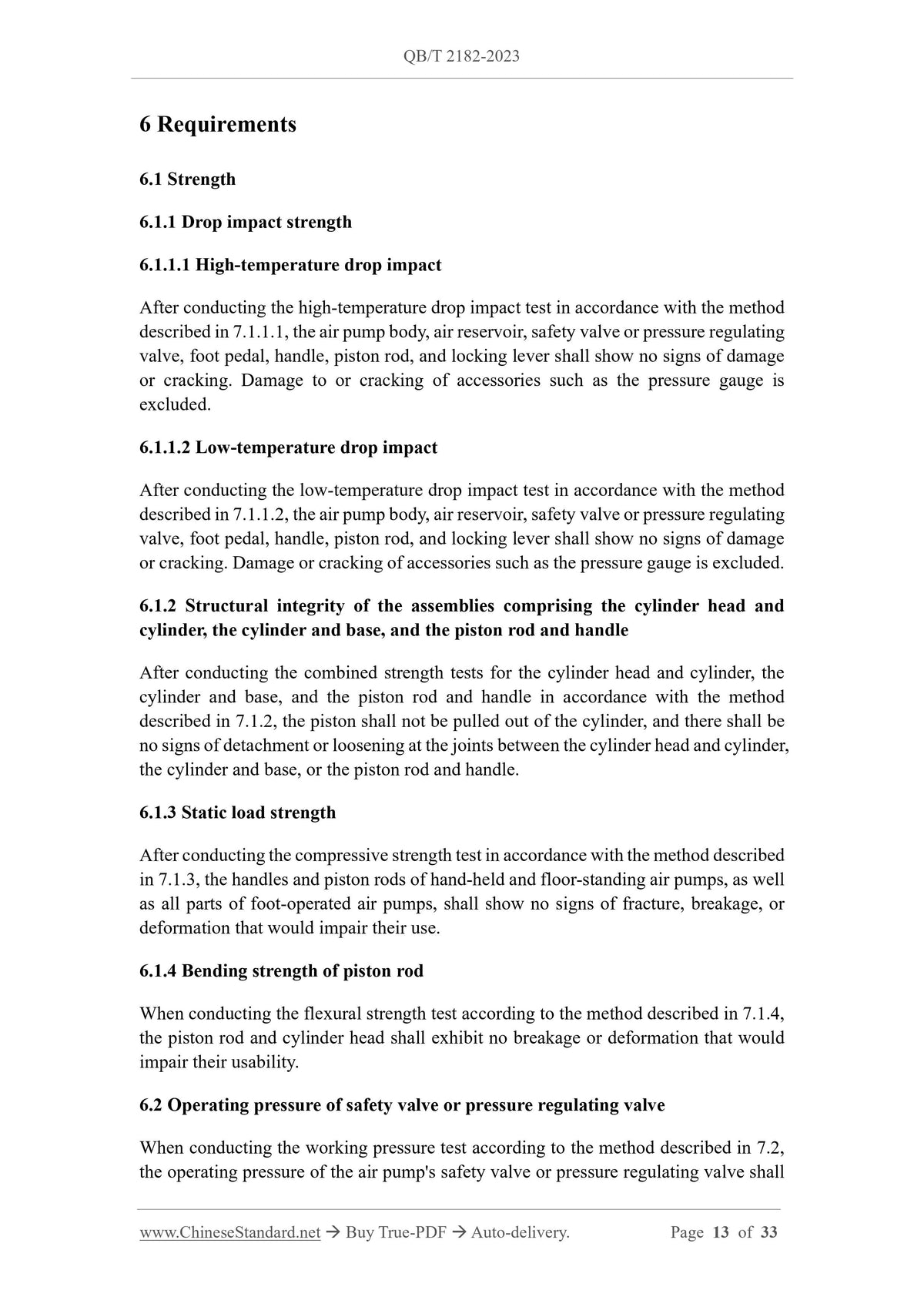 QB/T 2182-2023 Page 7