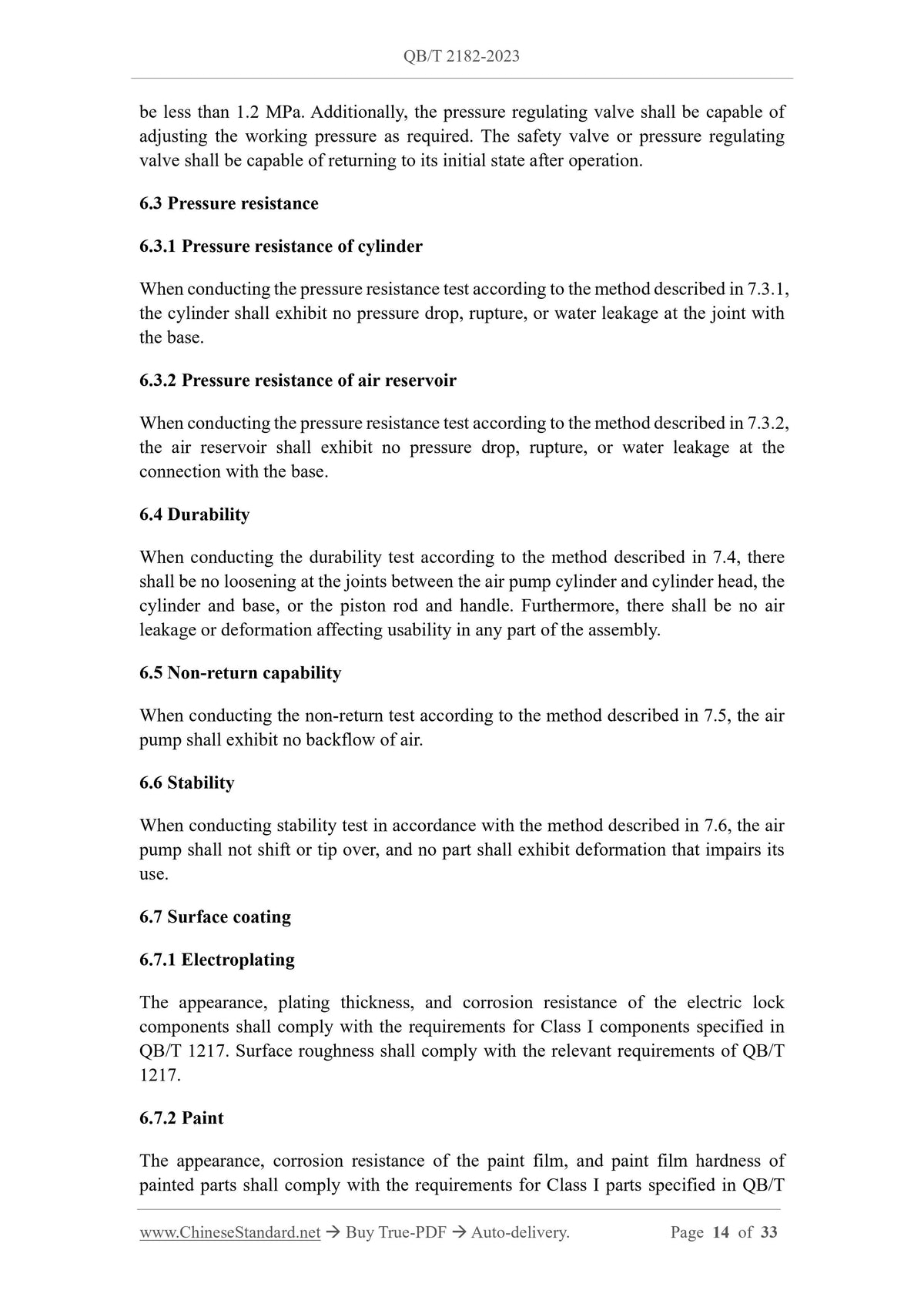QB/T 2182-2023 Page 8