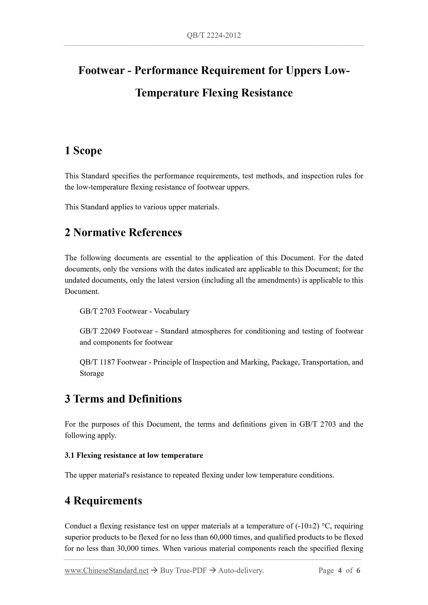 QB/T 2224-2012 Page 3