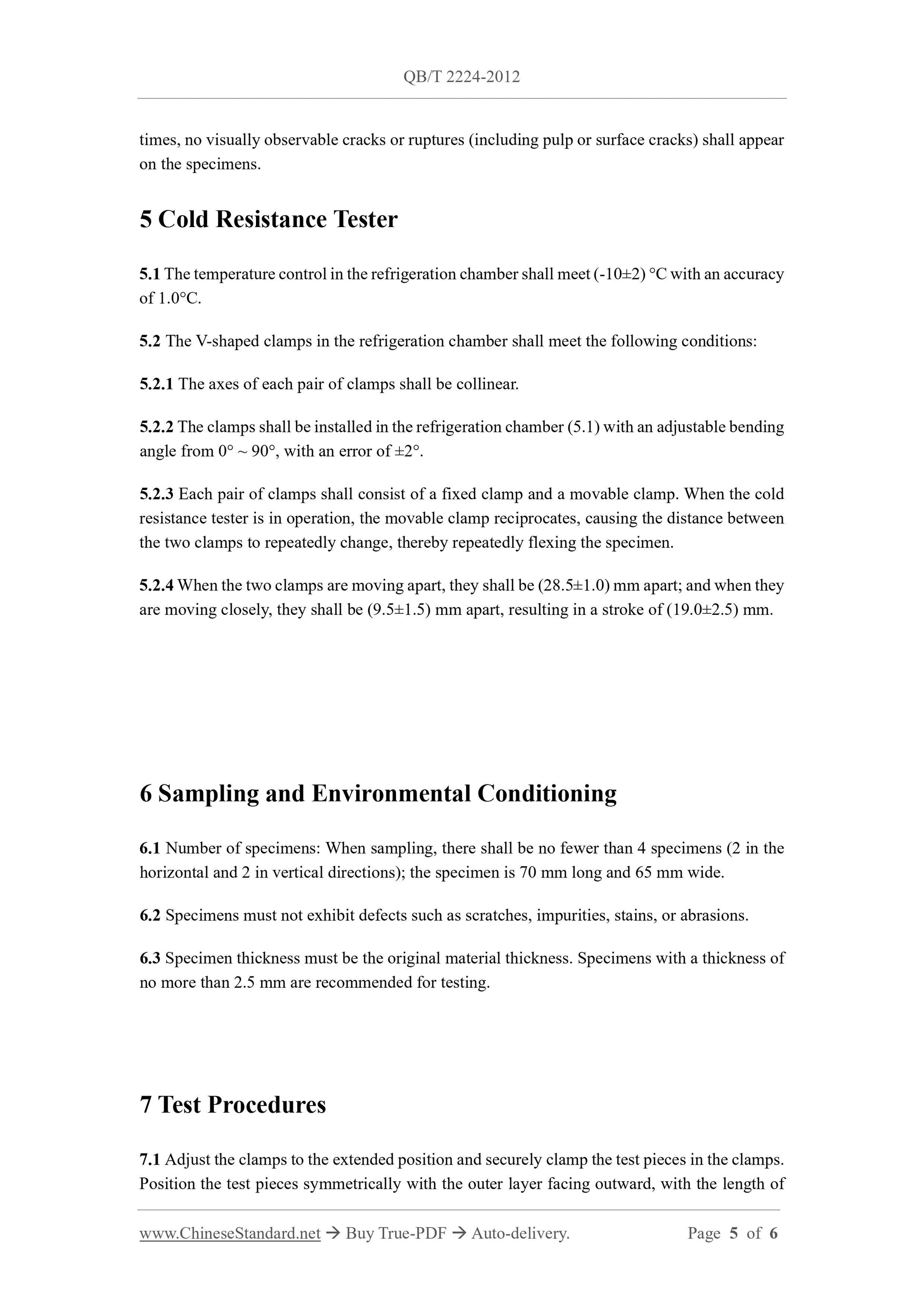 QB/T 2224-2012 Page 4