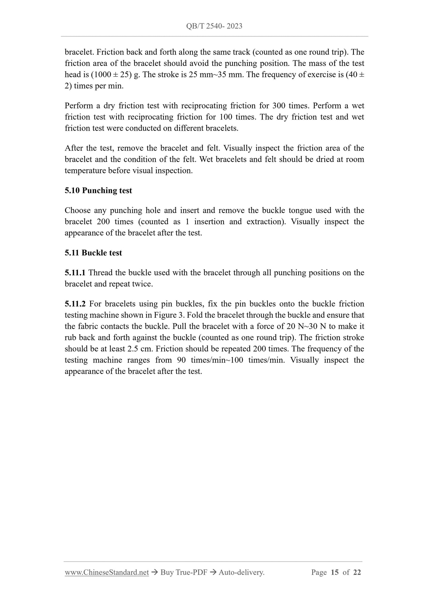 QB/T 2540-2023 Page 11