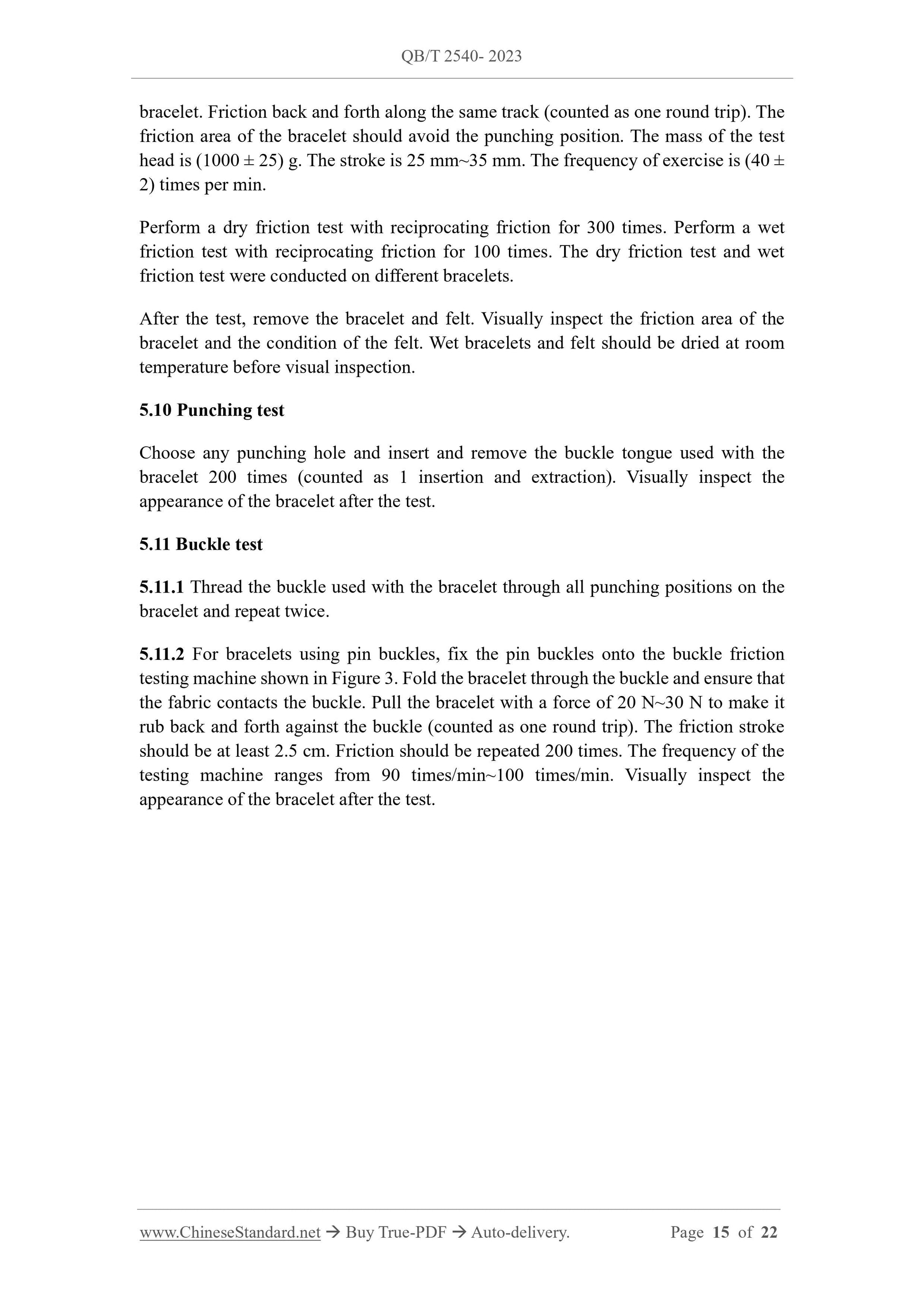 QB/T 2540-2023 Page 11