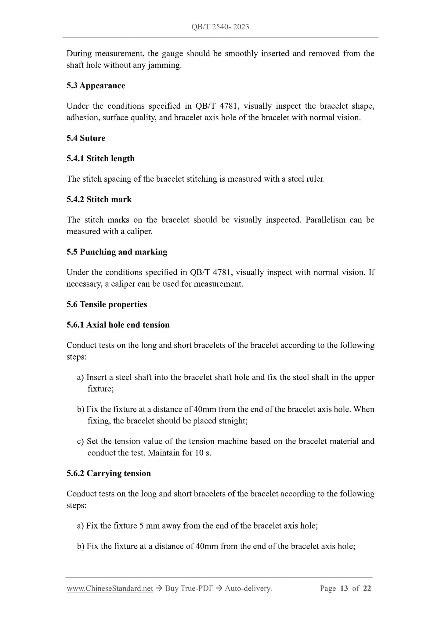 QB/T 2540-2023 Page 9