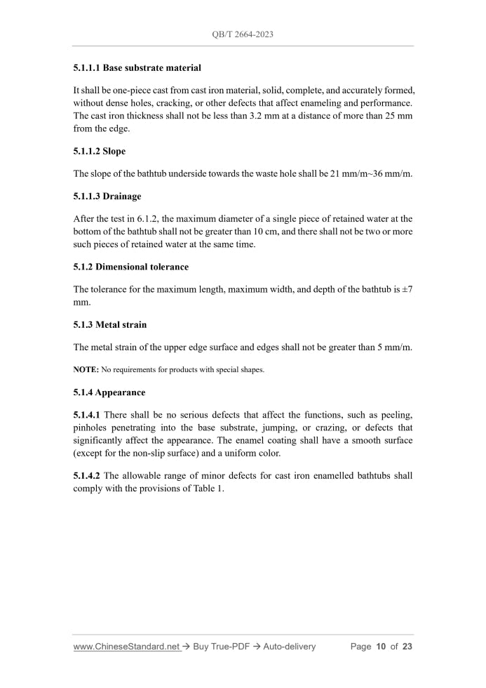 QB/T 2664-2023 Page 5