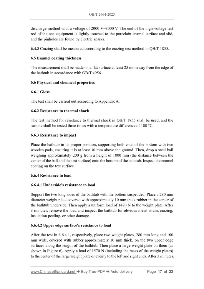 QB/T 2664-2023 Page 8