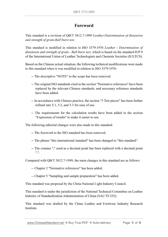 QB/T 2712-2005 Page 3