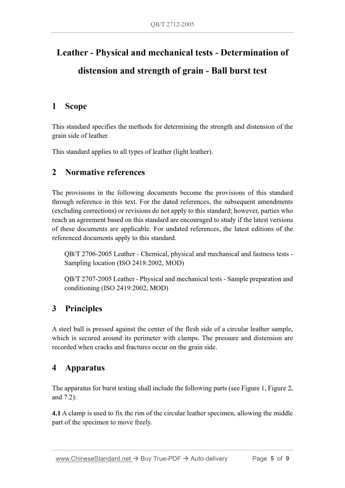 QB/T 2712-2005 Page 4