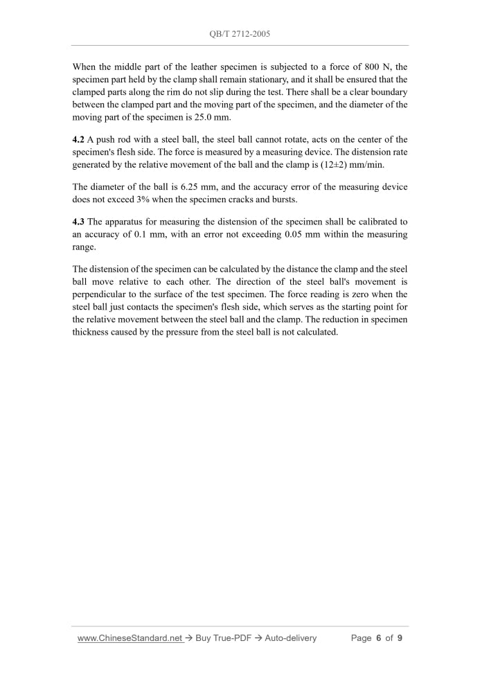 QB/T 2712-2005 Page 5