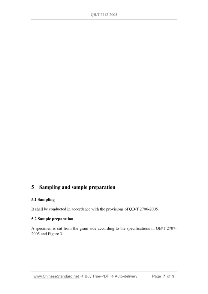 QB/T 2712-2005 Page 6