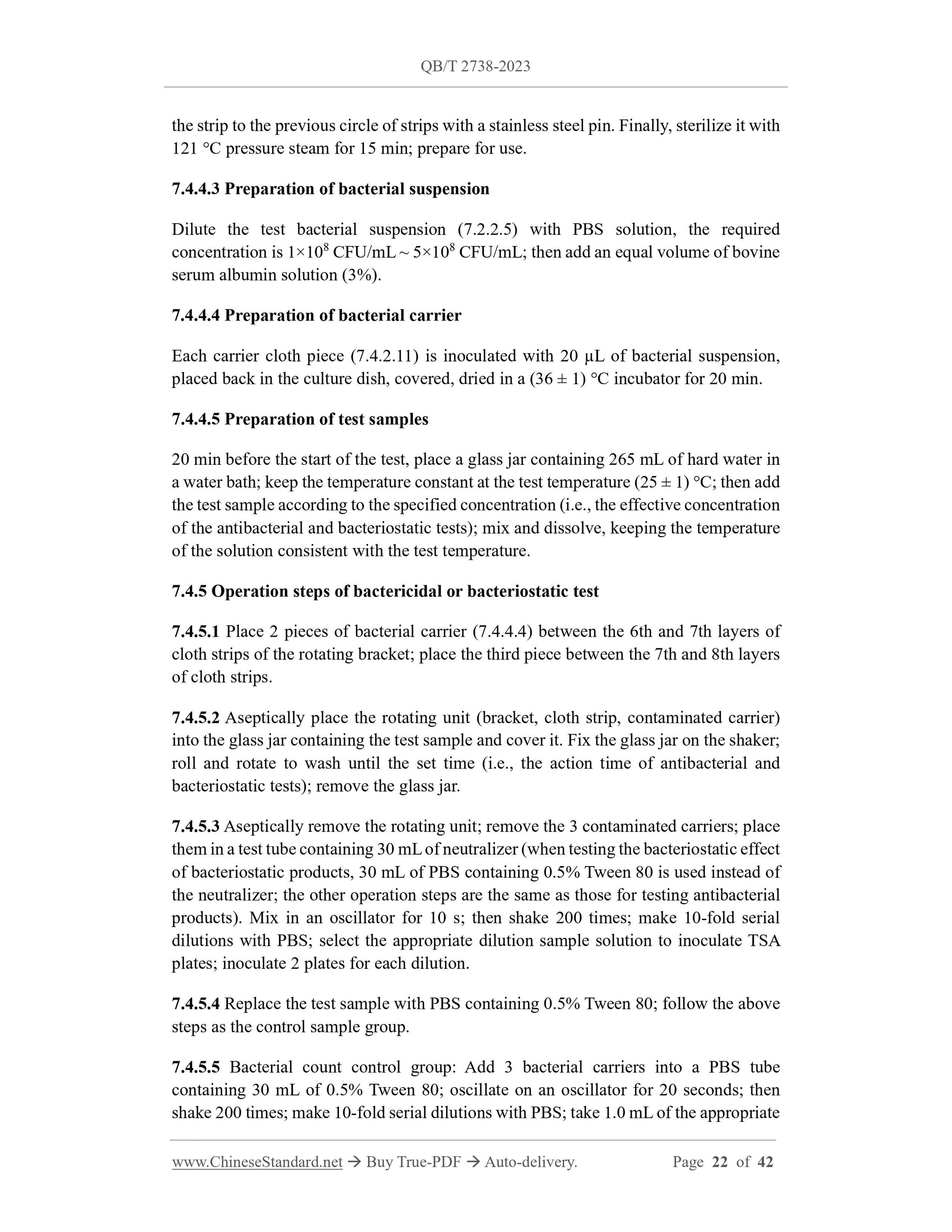 QB/T 2738-2023 Page 9