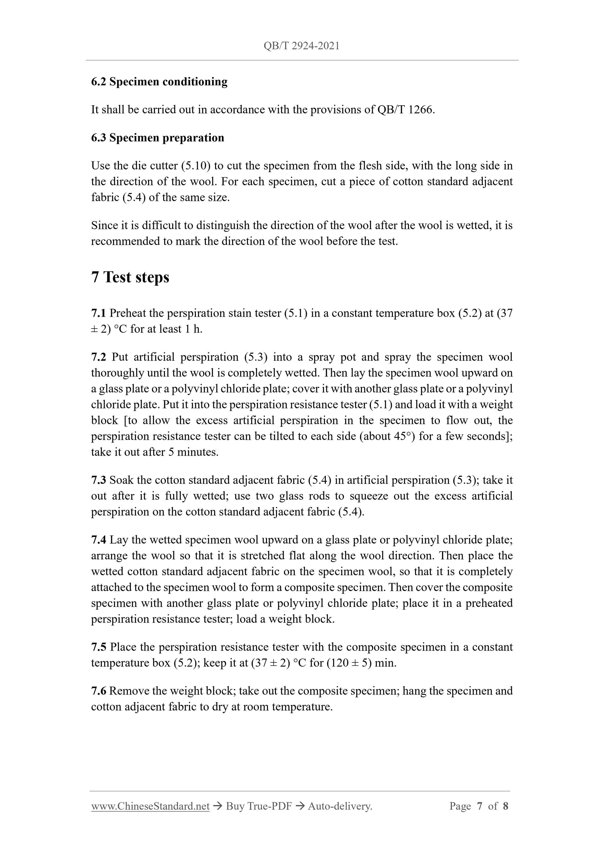 QB/T 2924-2021 Page 5