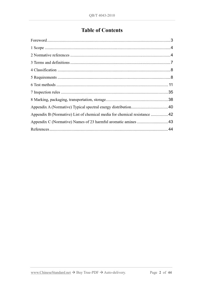 QB/T 4043-2010 Page 2