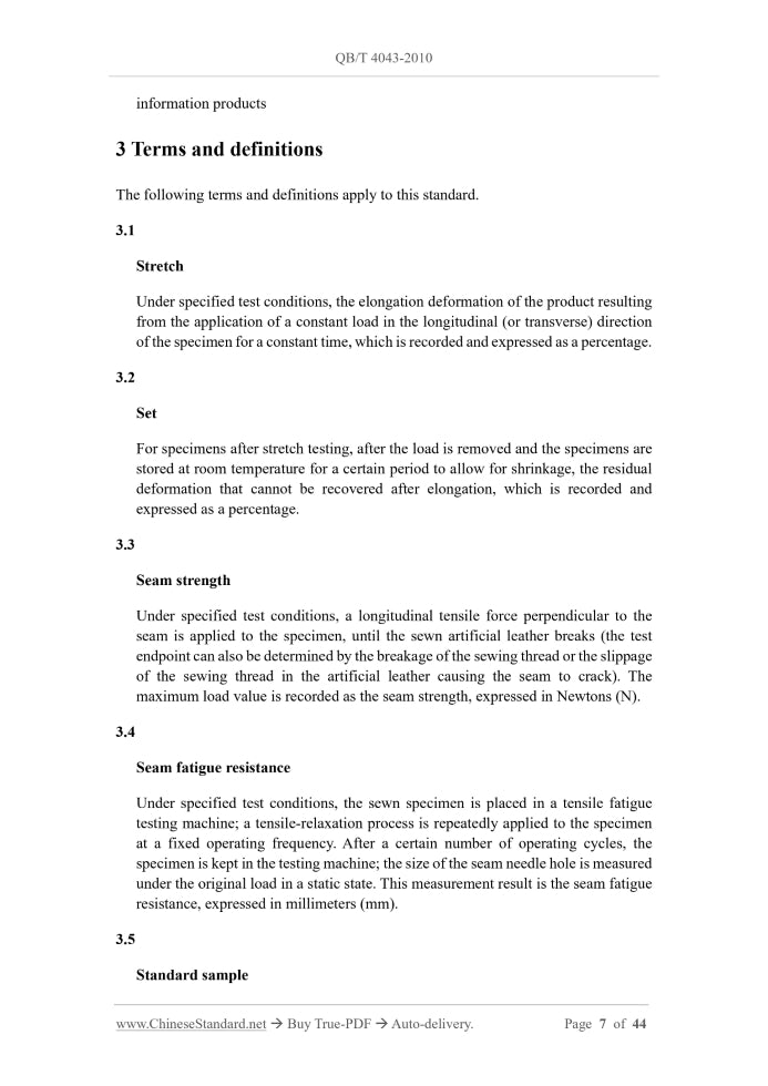 QB/T 4043-2010 Page 4