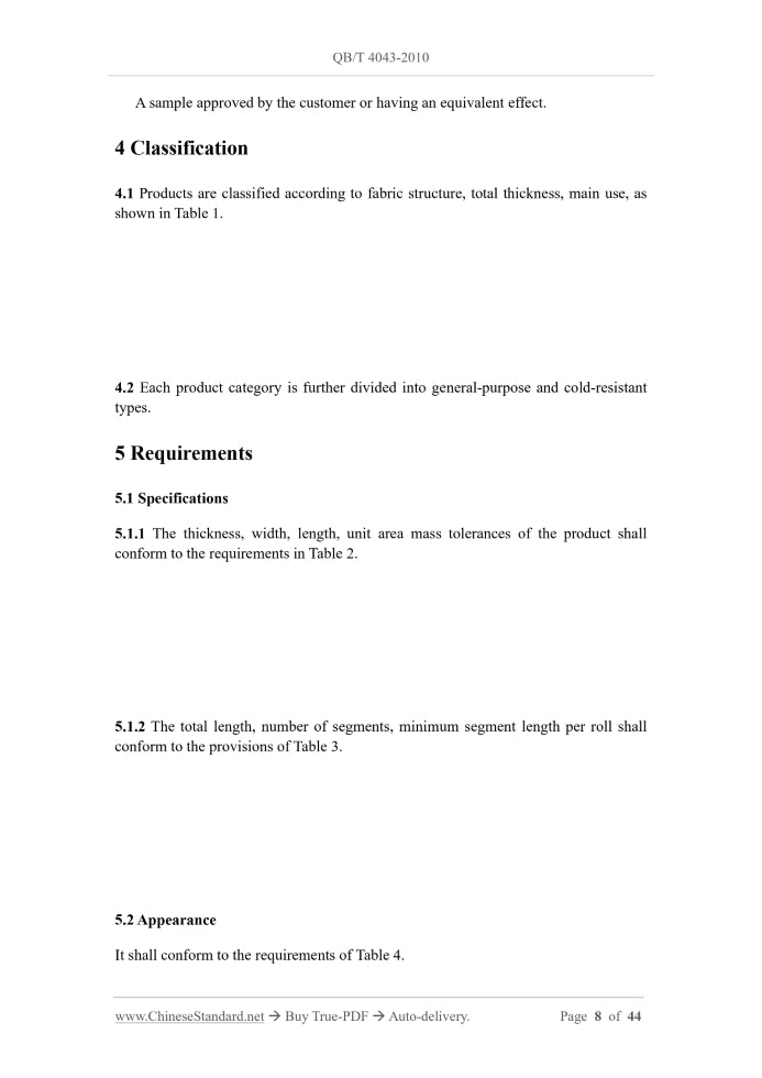 QB/T 4043-2010 Page 5