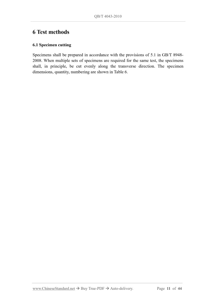 QB/T 4043-2010 Page 6