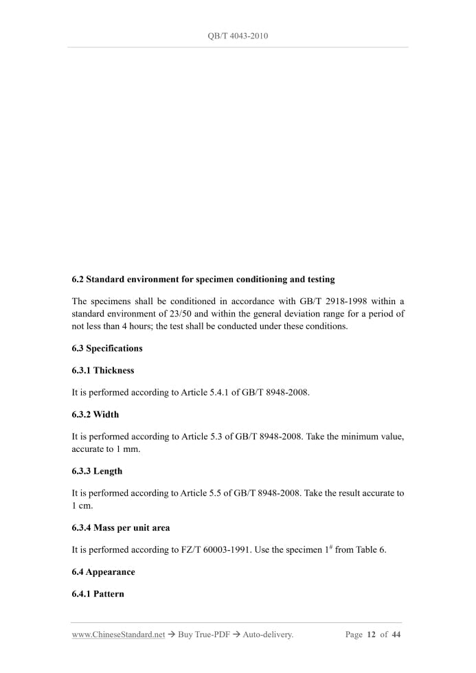 QB/T 4043-2010 Page 7