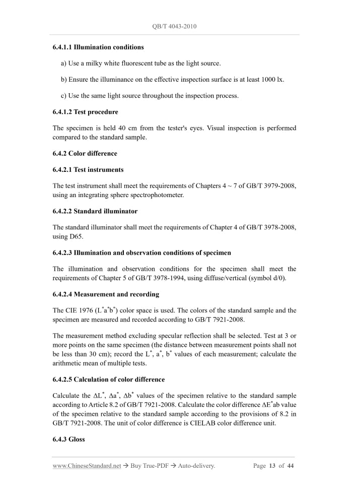 QB/T 4043-2010 Page 8