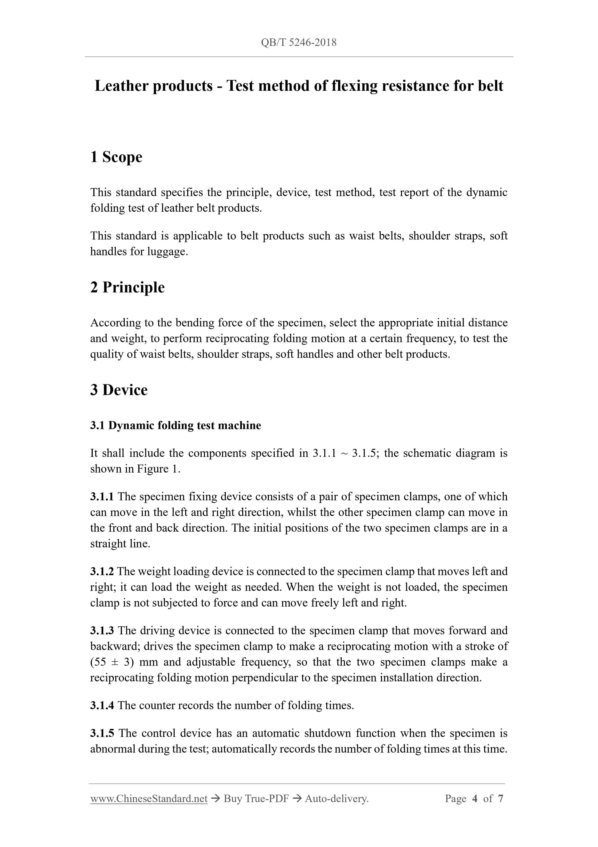 QB/T 5246-2018 Page 4