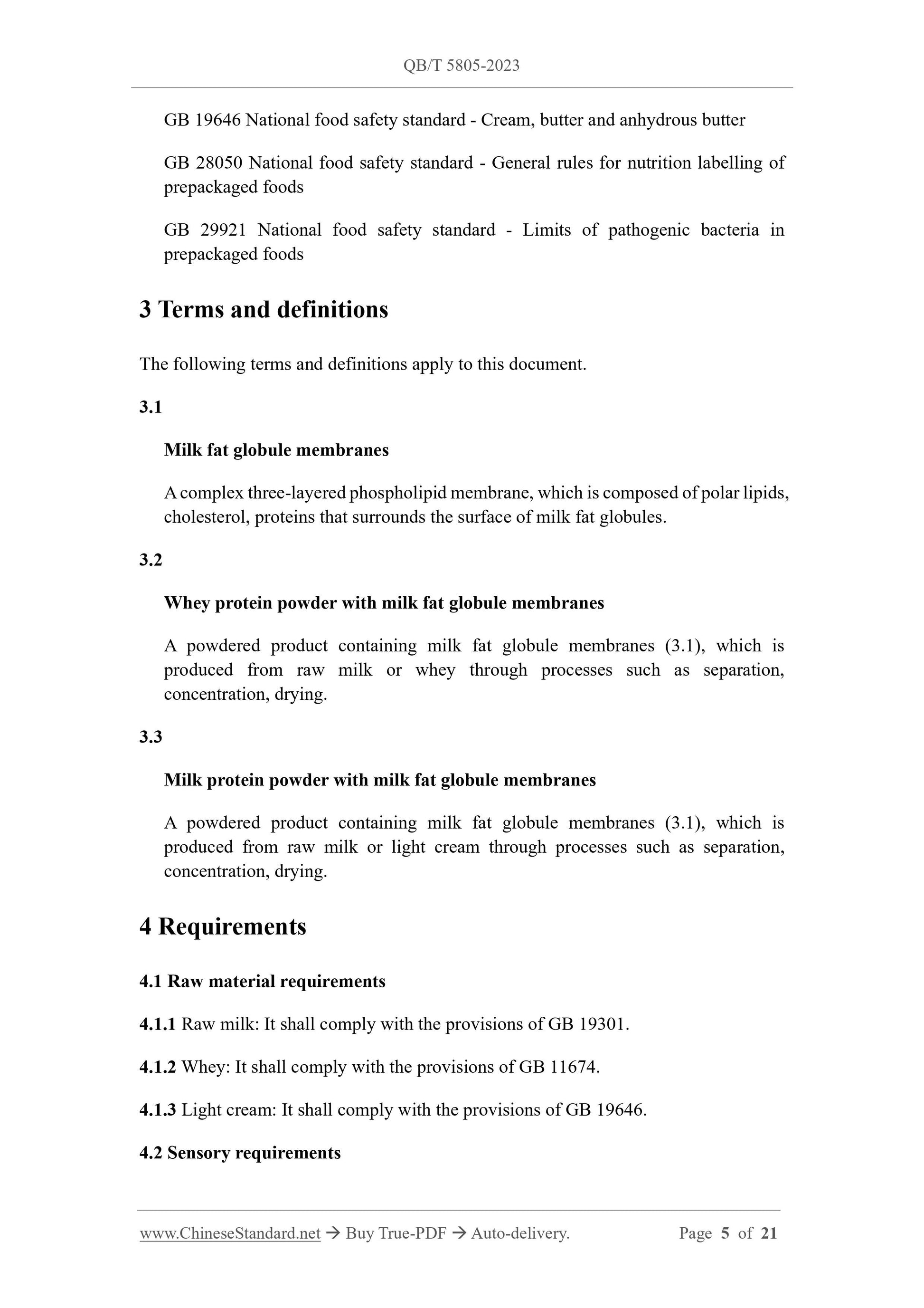 QB/T 5805-2023 Page 4