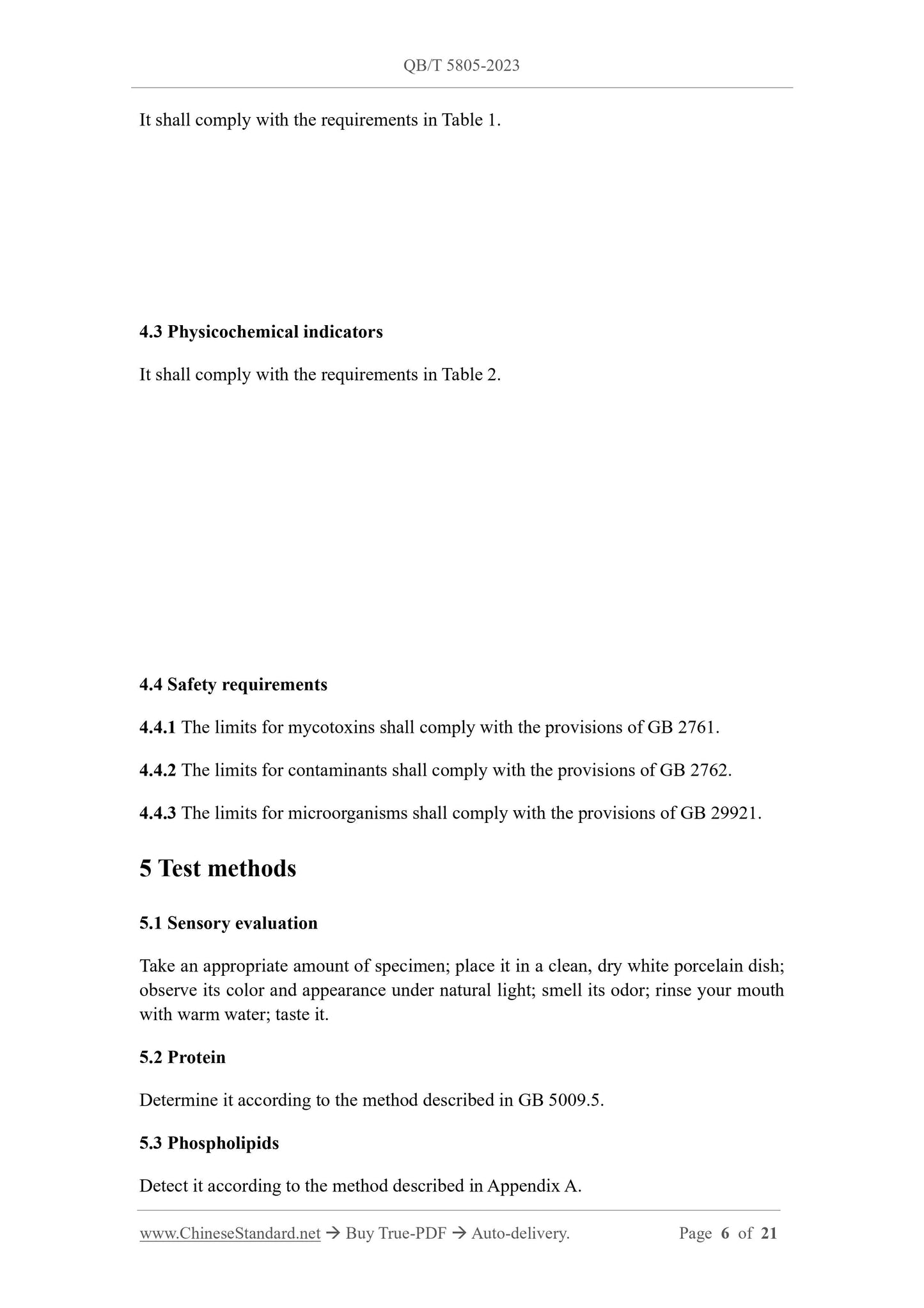 QB/T 5805-2023 Page 5