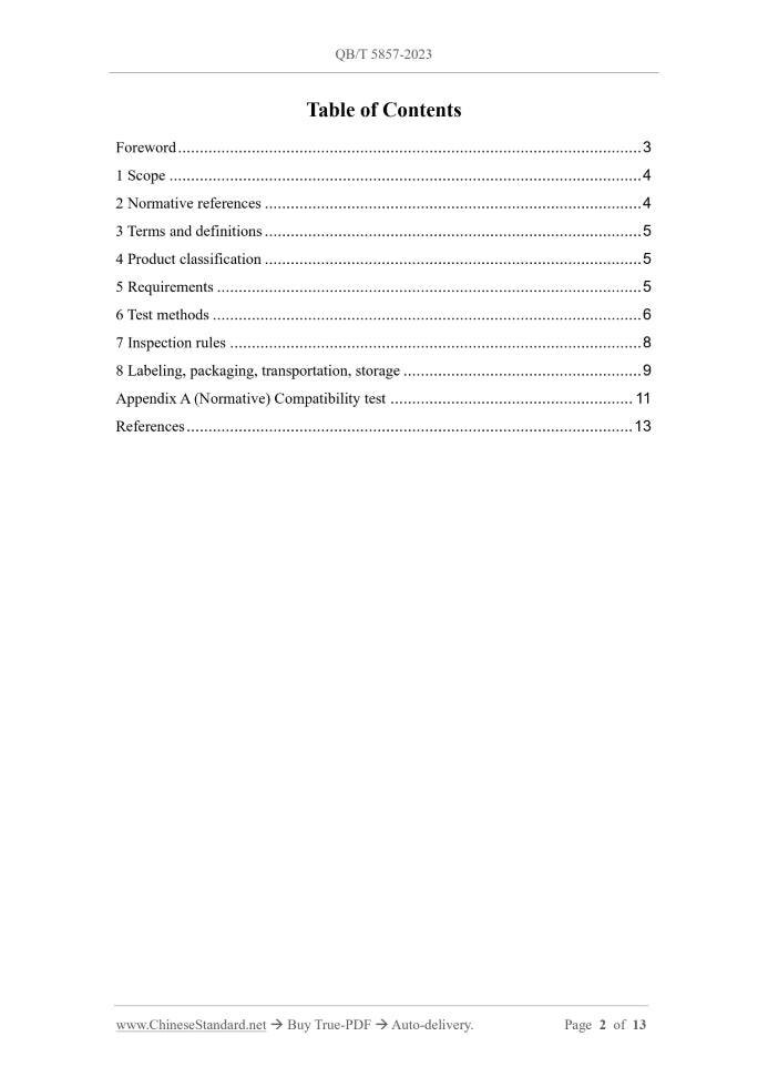 QB/T 5857-2023 Page 2