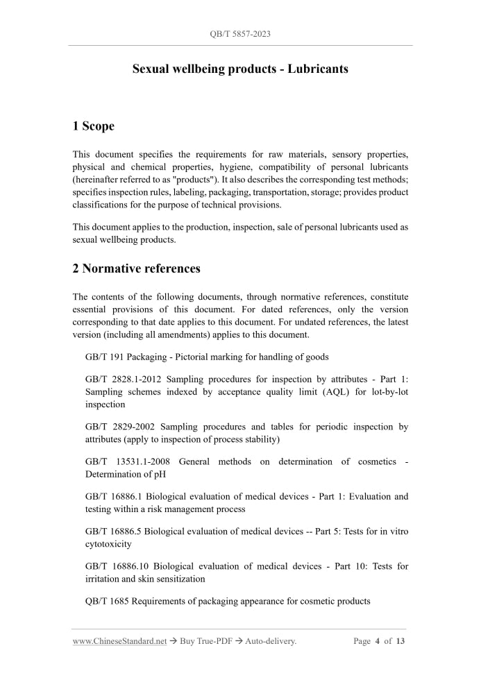 QB/T 5857-2023 Page 3