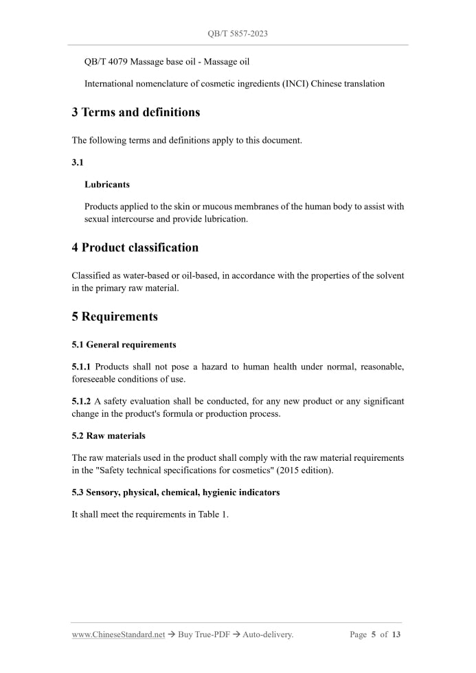 QB/T 5857-2023 Page 4