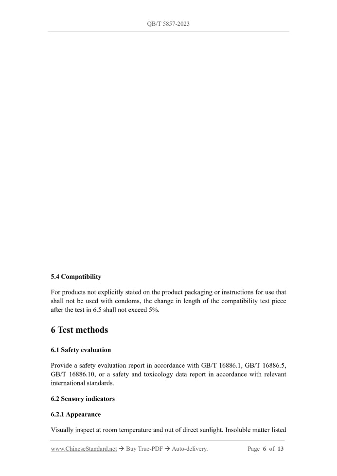 QB/T 5857-2023 Page 5