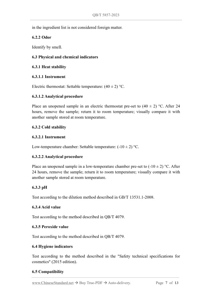 QB/T 5857-2023 Page 6