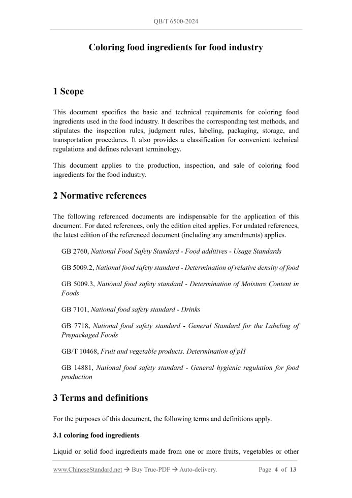 QB/T 6500-2024 Page 3