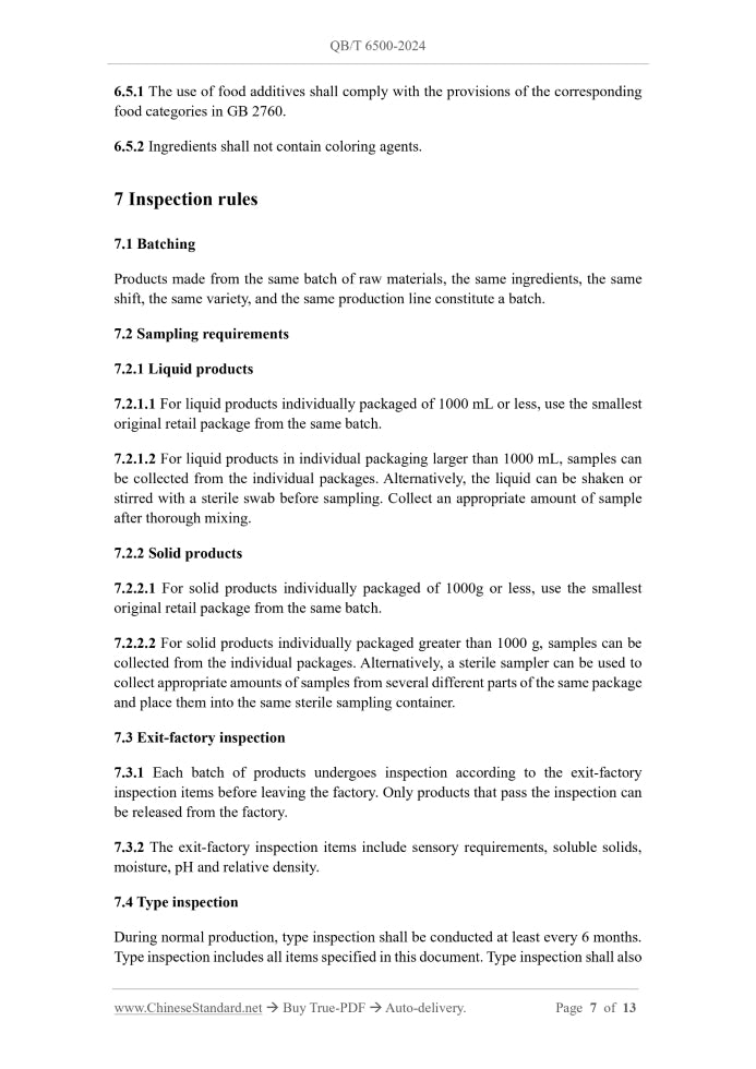 QB/T 6500-2024 Page 5