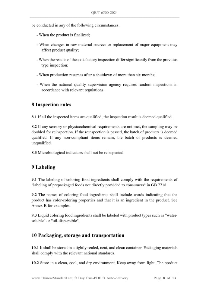 QB/T 6500-2024 Page 6