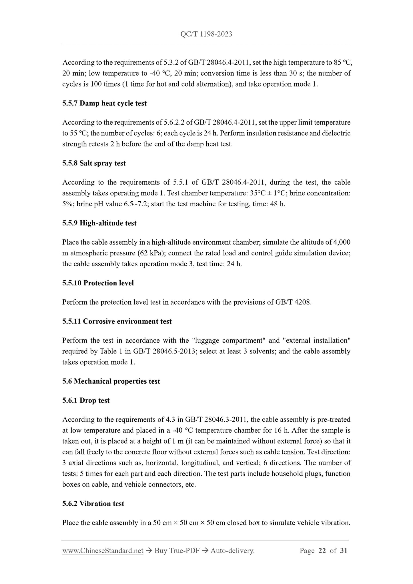 QC/T 1198-2023 Page 11