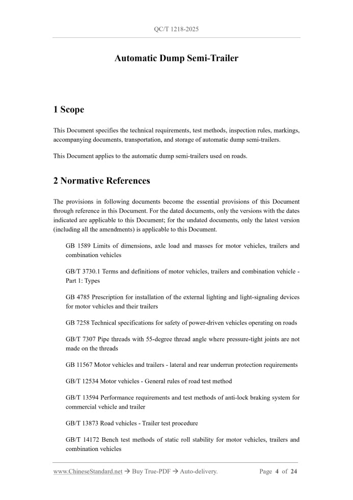 QC/T 1218-2025 Page 3