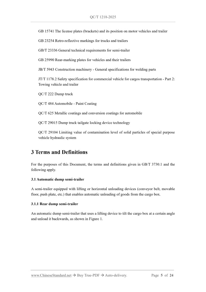 QC/T 1218-2025 Page 4