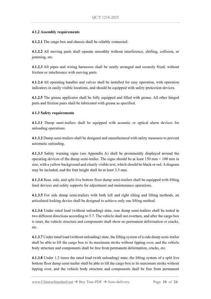 QC/T 1218-2025 Page 6