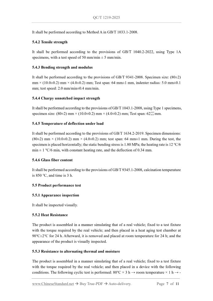 QC/T 1219-2025 Page 6