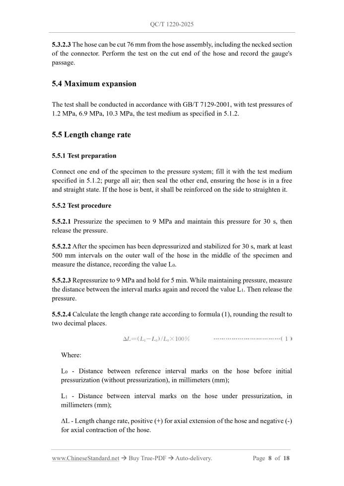 QC/T 1220-2025 Page 6