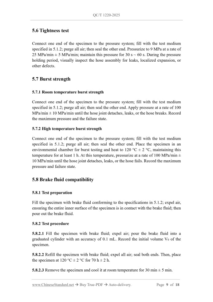 QC/T 1220-2025 Page 7