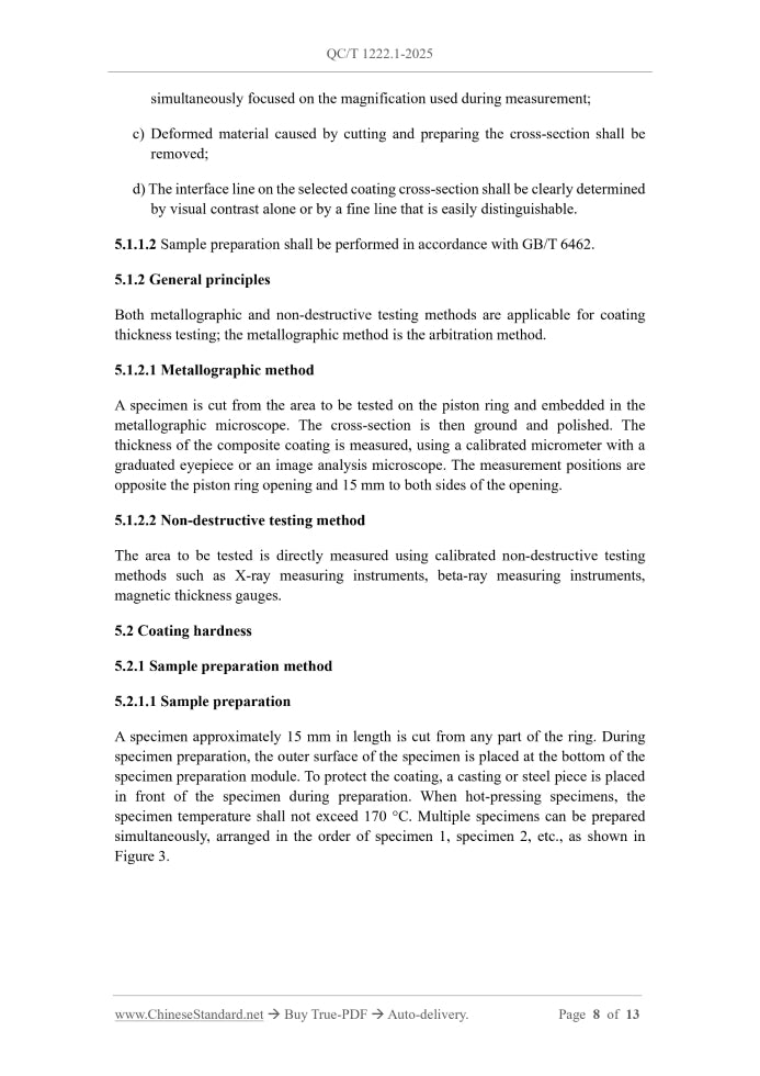 QC/T 1222.1-2025 Page 6