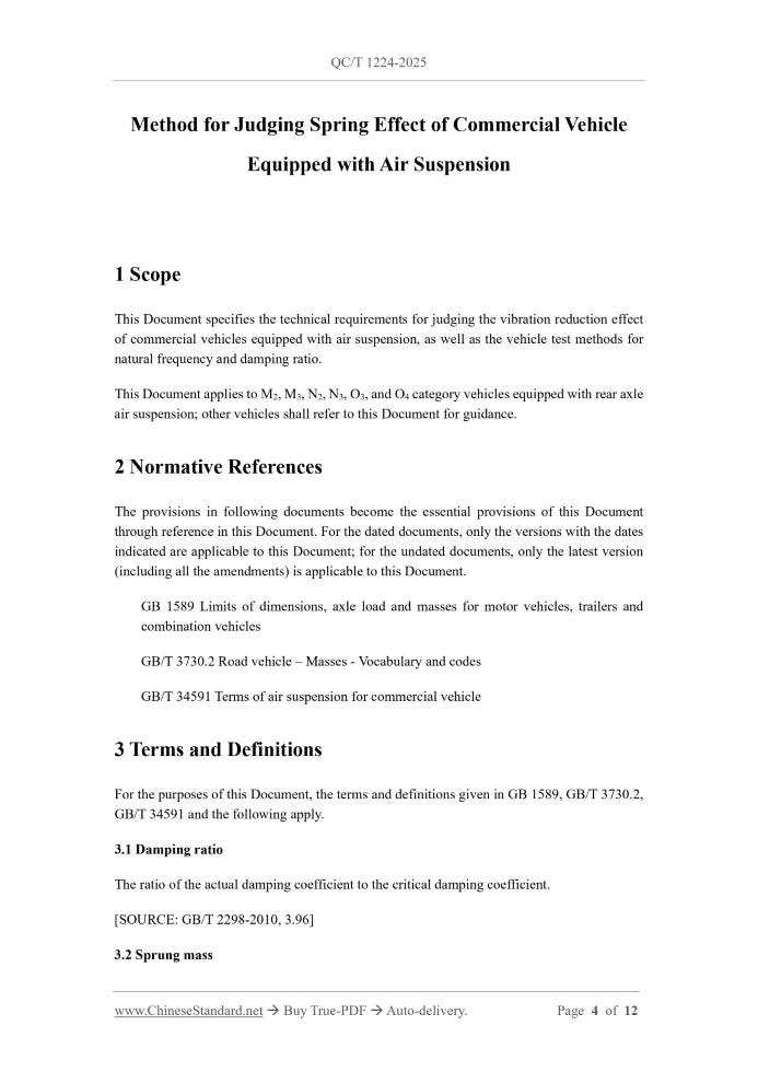 QC/T 1224-2025 Page 3