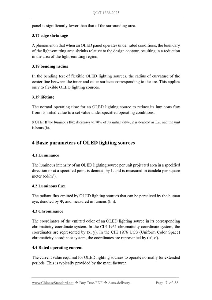 QC/T 1228-2025 Page 5