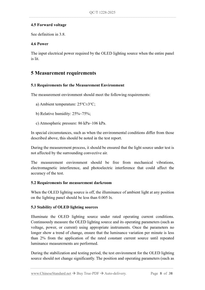 QC/T 1228-2025 Page 6