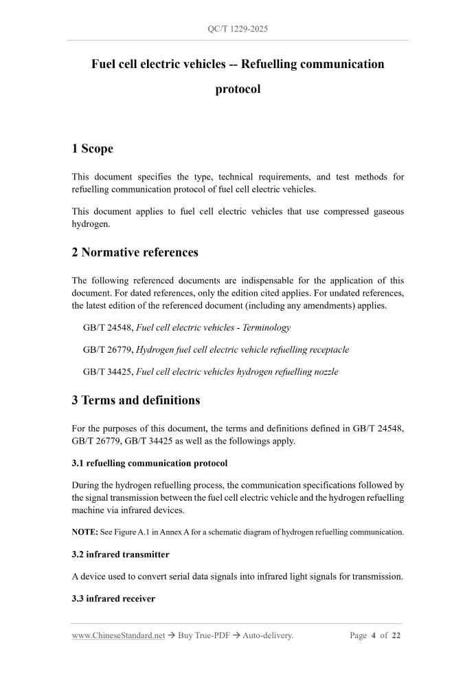 QC/T 1229-2025 Page 3