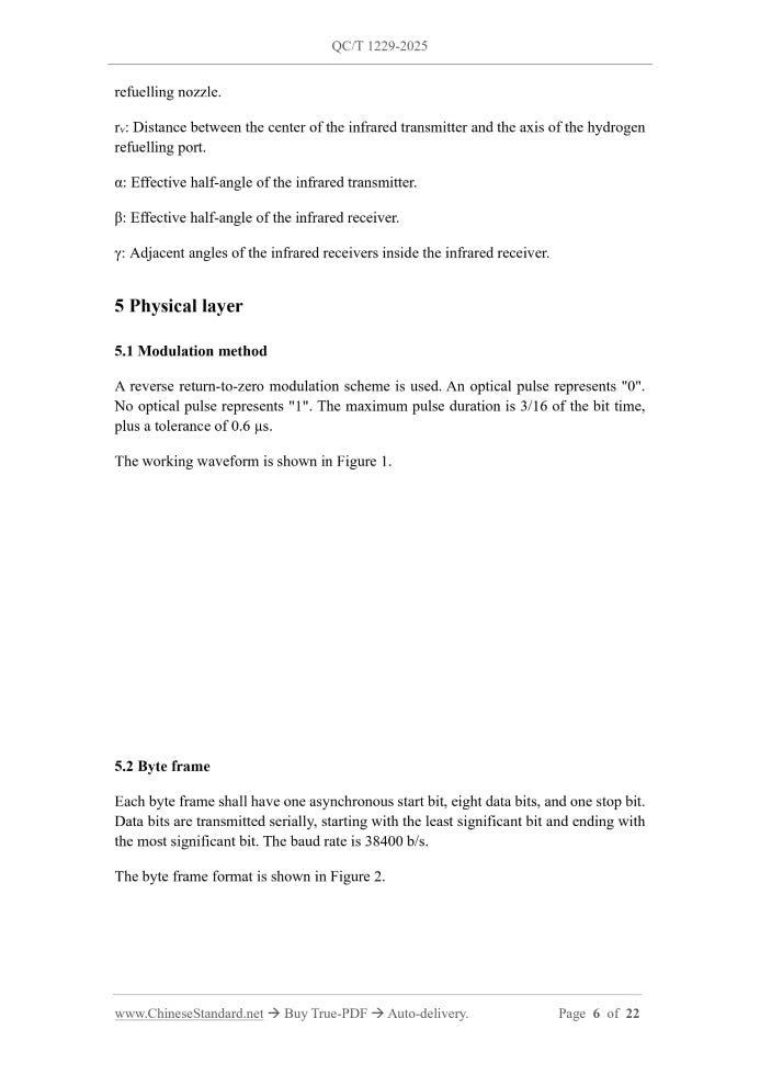 QC/T 1229-2025 Page 5