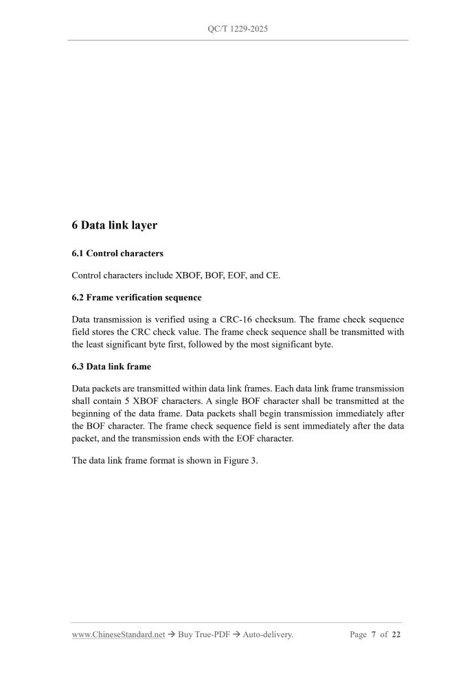 QC/T 1229-2025 Page 6
