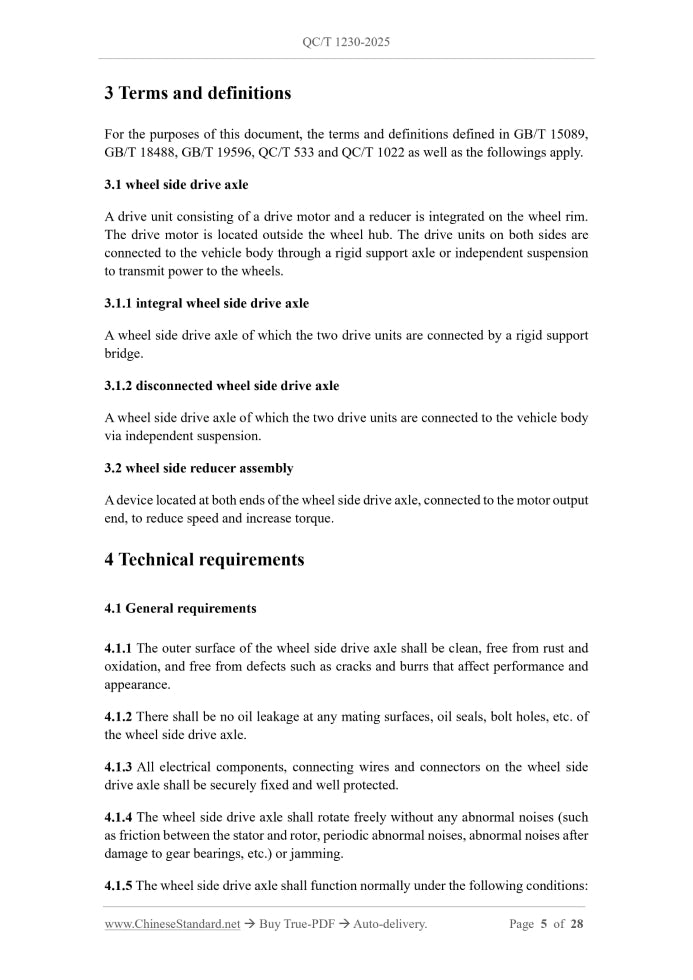 QC/T 1230-2025 Page 4